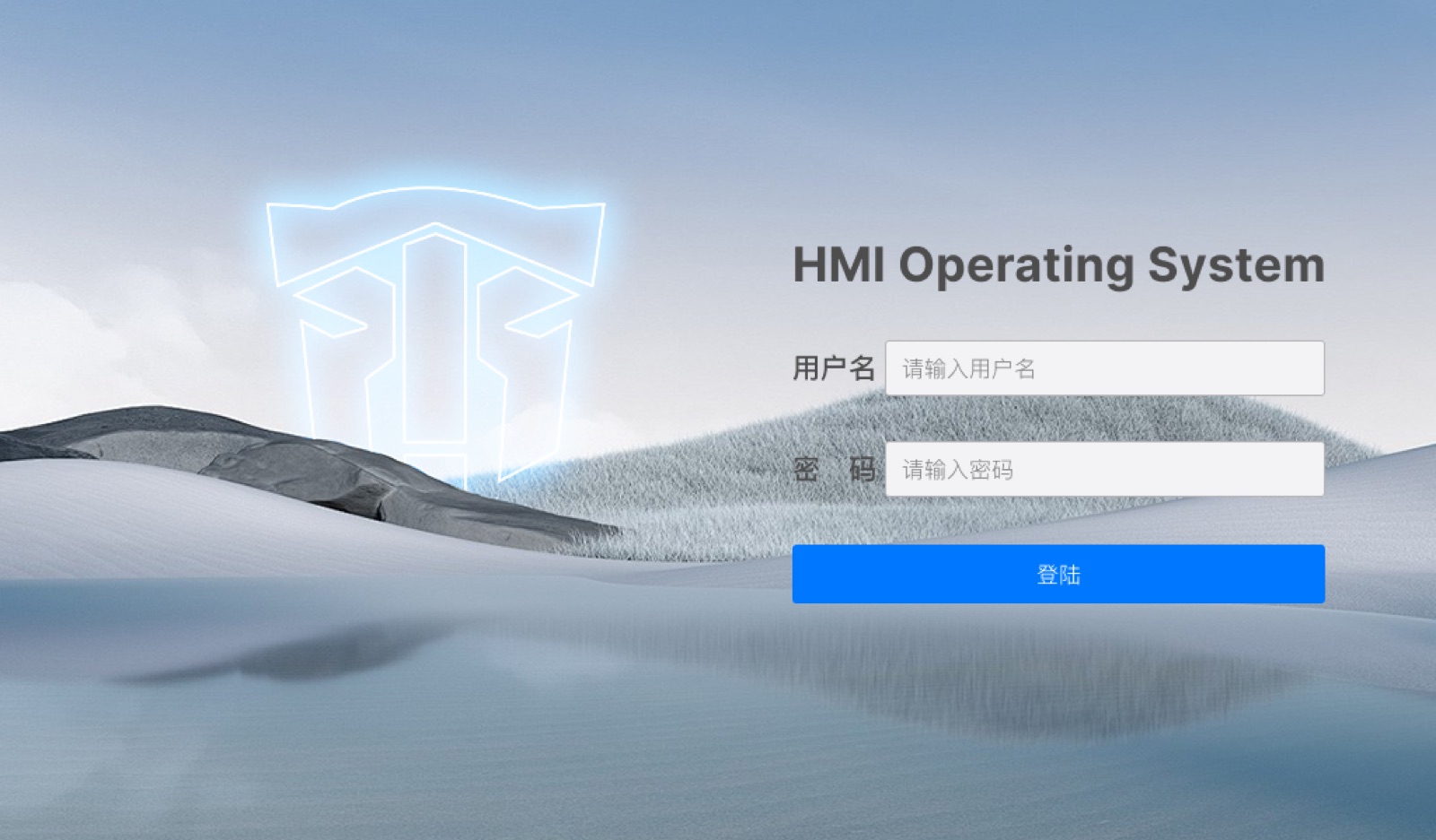 Frame 29：HMI Operating System设计稿