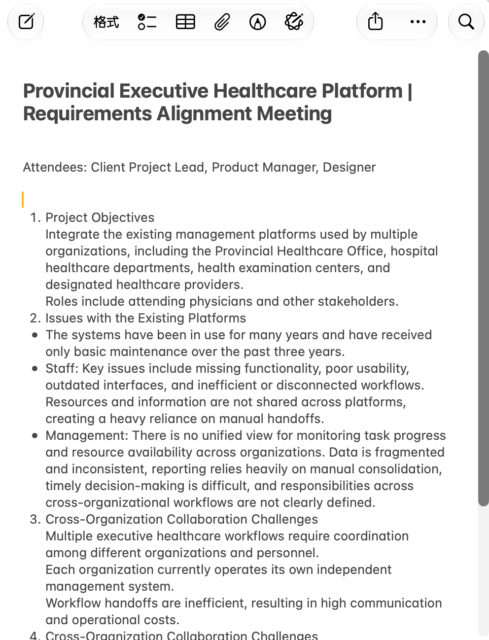 Provincial Executive Healthcare Platform requirements alignment meeting notes