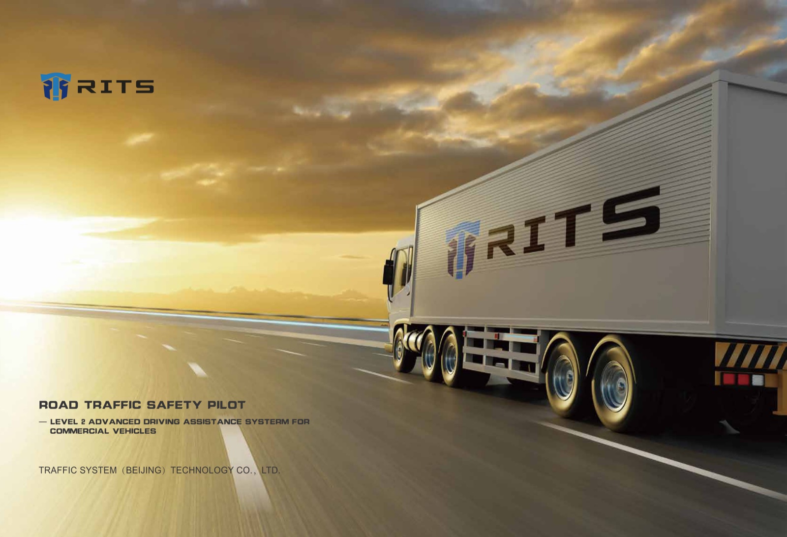 RITS Corporate Brochure (English) · Page 7: RITS Corporate Brochure (English) interior spread