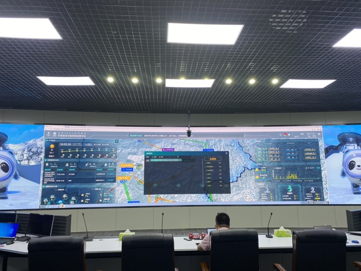 Winter Onsite 10 interface view